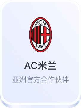 富联娱乐开户网址